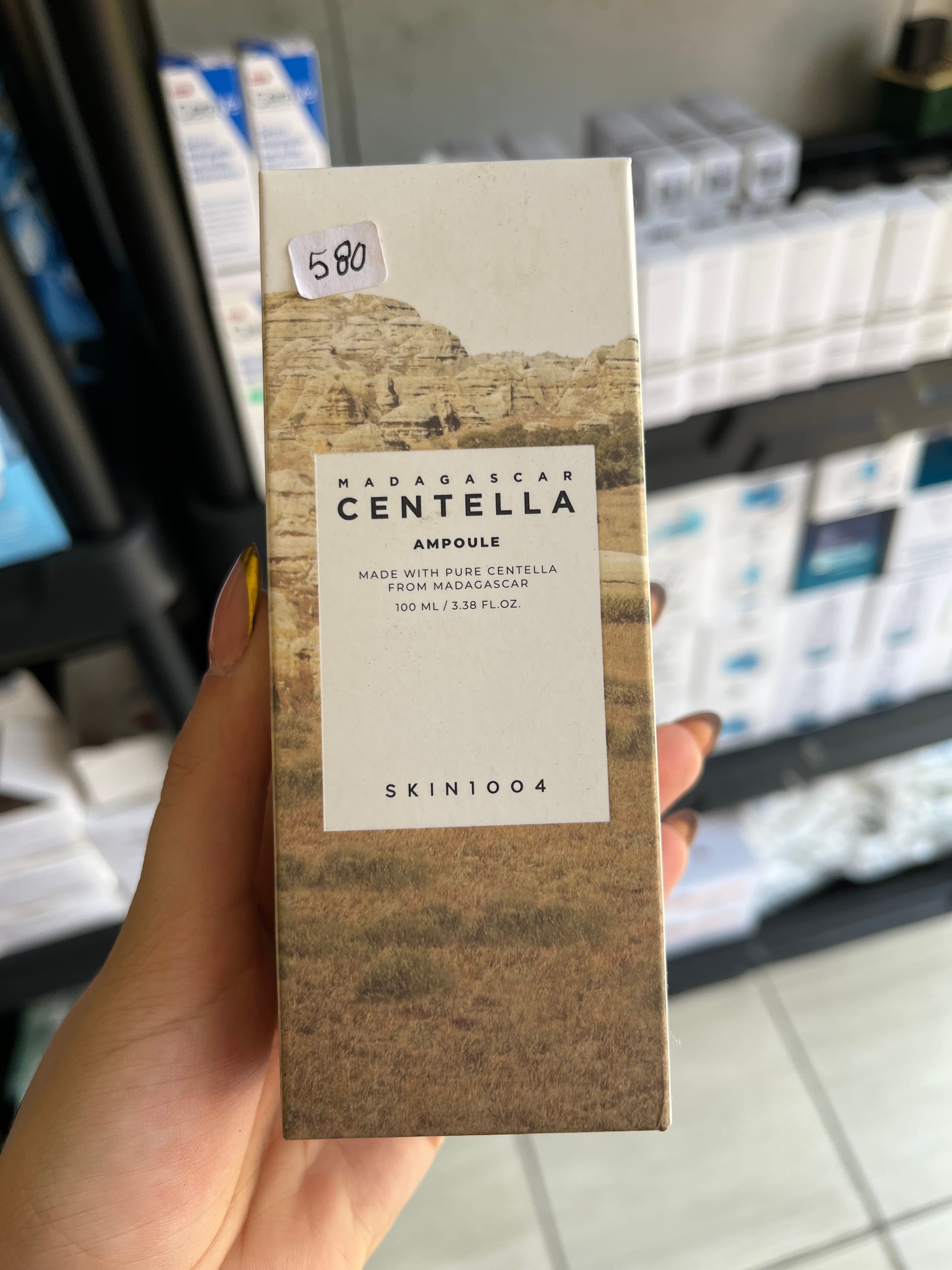 Ampoule de CENTELLA